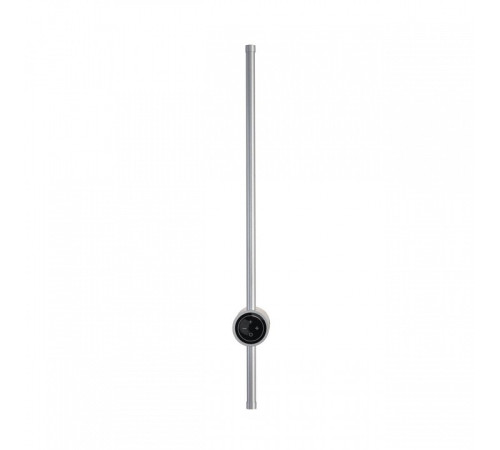 Бра Lumion Bram 8310/12WL