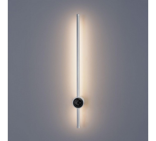 Бра Lumion Bram 8310/12WL