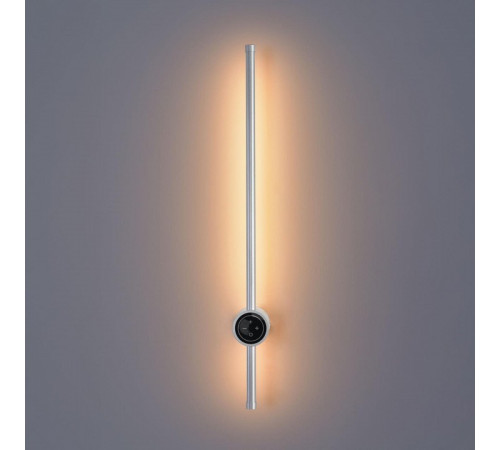 Бра Lumion Bram 8310/12WL