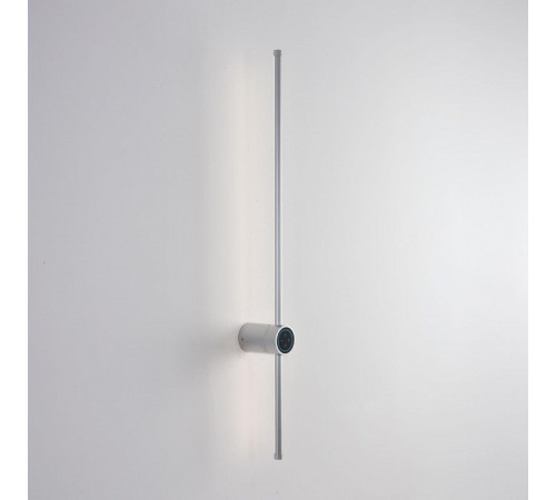 Бра Lumion Bram 8310/14WL