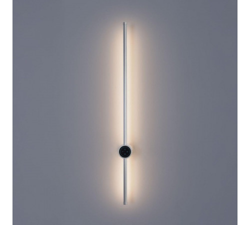 Бра Lumion Bram 8310/14WL