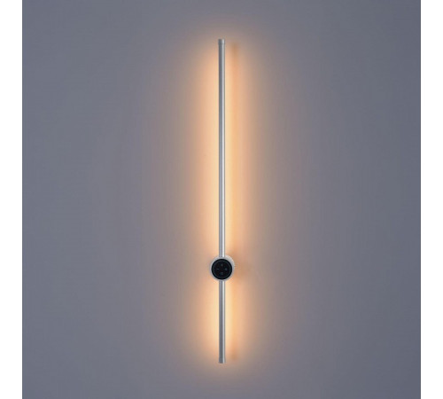 Бра Lumion Bram 8310/14WL