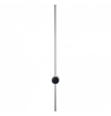 Бра Lumion Bram 8310/14WL