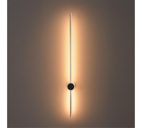 Бра Lumion Bram 8311/12WL