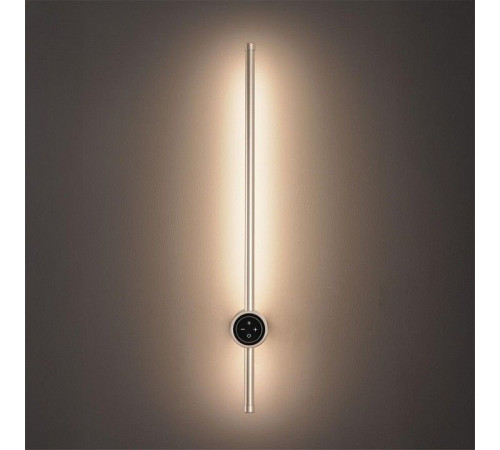 Бра Lumion Bram 8311/14WL