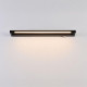 Подсветка для зеркала Lumion BATHLI 8313/11WL