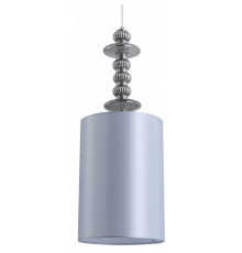 Подвесной светильник Lumion ILMIRA 8338/1A