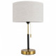 Настольная лампа декоративная Lumion IRISA 8358/1T