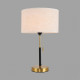 Настольная лампа декоративная Lumion IRISA 8358/1T