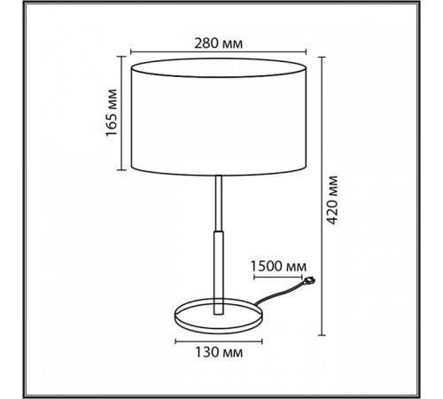 Настольная лампа декоративная Lumion IRISA 8358/1T