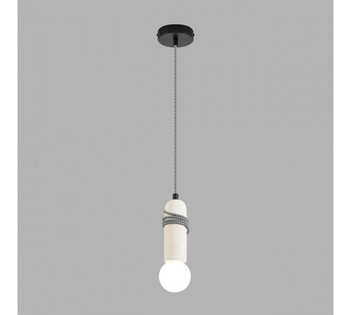 Подвесной светильник Lumion ECO 8363/1A