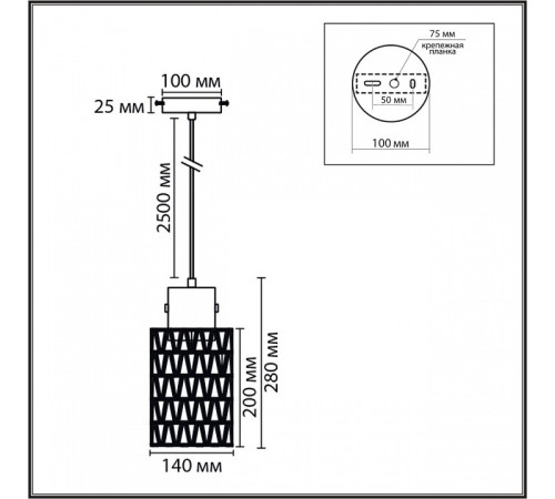 Подвесной светильник Lumion ECO 8366/1A