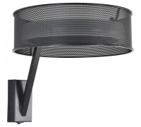 Бра Lumion LEDIO 8370/15WL