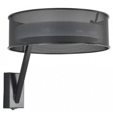 Бра Lumion LEDIO 8370/15WL