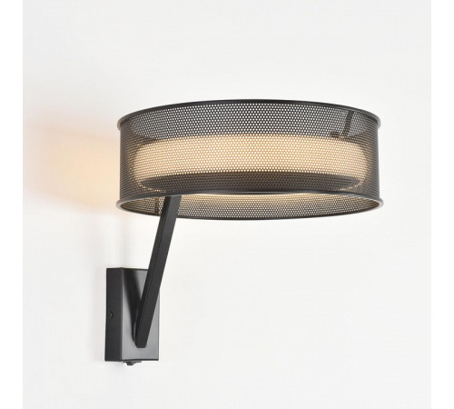 Бра Lumion LEDIO 8370/15WL