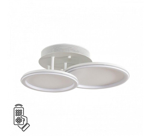 Накладной светильник Lumion LEDIO 8380/45CL