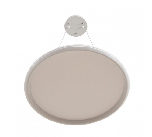 Подвесной светильник Lumion LEDIO 8380/45L