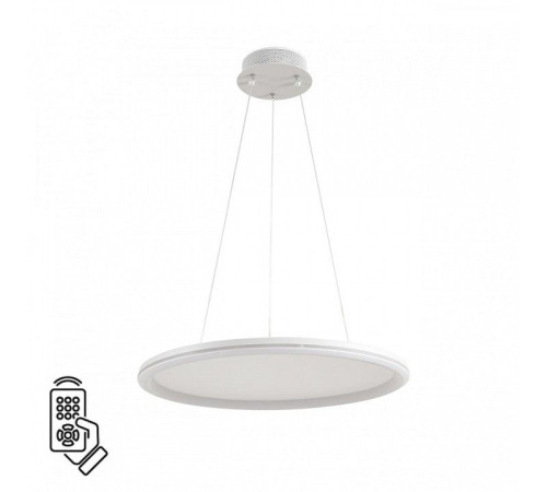 Подвесной светильник Lumion LEDIO 8380/45L