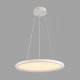Подвесной светильник Lumion LEDIO 8380/45L