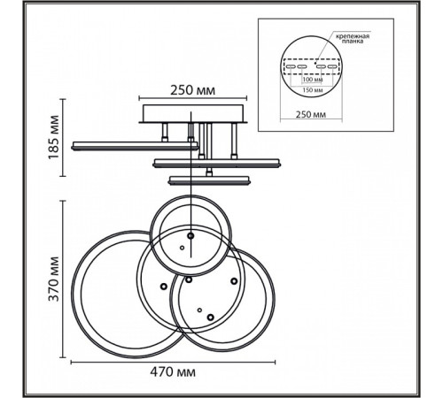 Накладной светильник Lumion LEDIO 8380/60CL