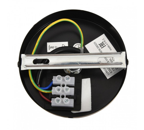 Подвесной светильник Lumion ECO 8381/1