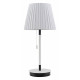 Настольная лампа декоративная Lussole Cozy LSP-0570