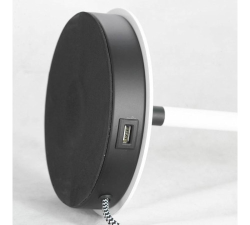 Настольная лампа декоративная Lussole Cozy LSP-0570