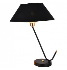 Настольная лампа декоративная LGO Sabine LSP-0685