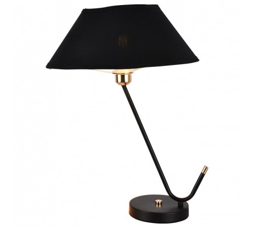 Настольная лампа декоративная LGO Sabine LSP-0685