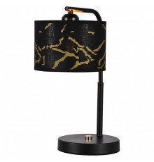 Настольная лампа декоративная LGO Sabine LSP-0686