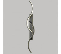 Накладной светильник Lussole Hardeman LSP-7389