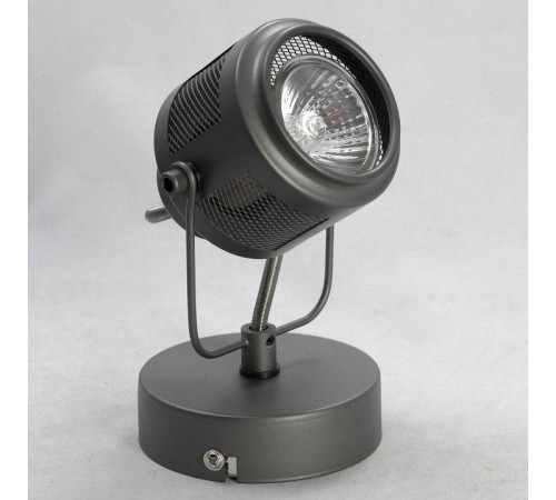 Бра Lussole Haines LSP-8045