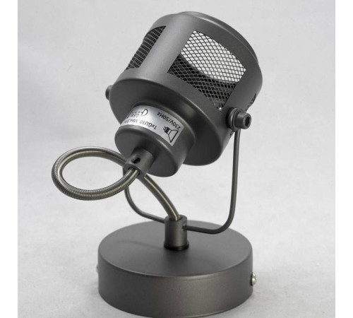 Бра Lussole Haines LSP-8045