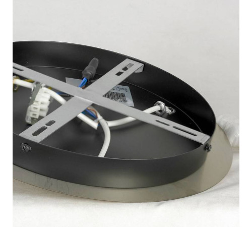 Потолочная люстра Lussole LSP-8730 LSP-8730