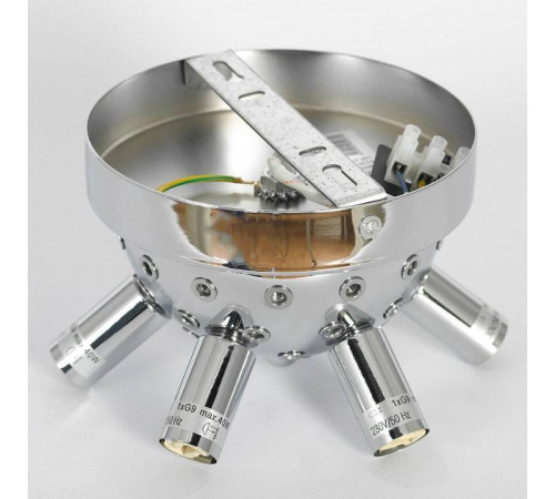 Потолочная люстра Lussole Davie LSP-8780