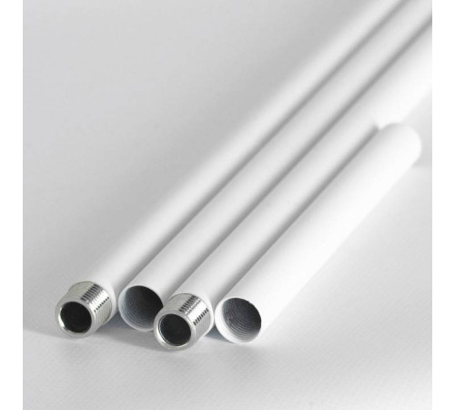 Люстра на штанге Lussole Gilbert LSP-8828