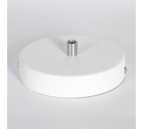 Люстра на штанге Lussole Gilbert LSP-8828