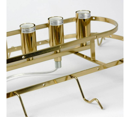 Люстра на штанге Lussole Hesperia LSP-8840