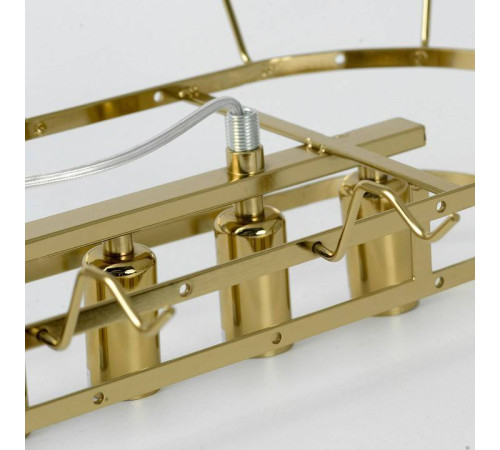 Люстра на штанге Lussole Hesperia LSP-8840