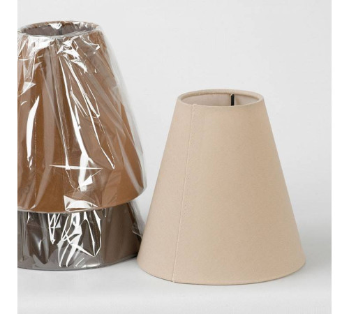 Люстра на штанге LGO LSP-887 LSP-8879