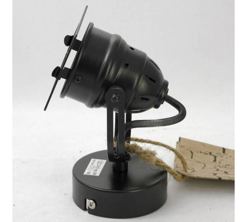 Спот Lussole Denver LSP-9118