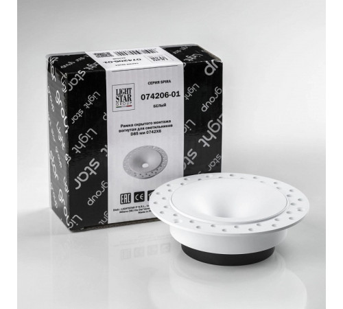 Рамка на 1 светильник Lightstar Spira 074206-01