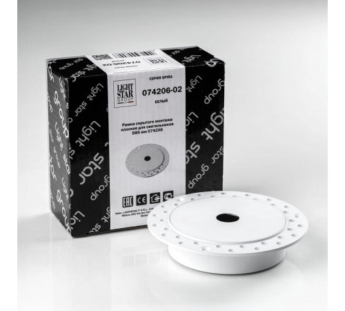 Рамка на 1 светильник Lightstar Spira 074206-02