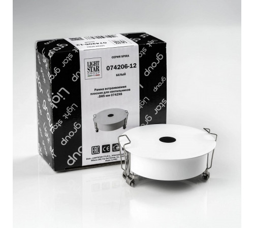 Рамка на 1 светильник Lightstar Spira 074206-12