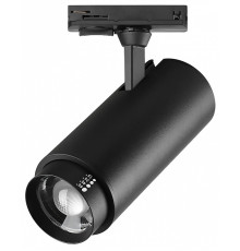 Светильник на штанге Lightstar Fuoco P+CCT 218017