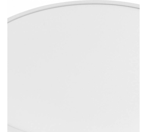 Накладной светильник Lightstar Arco 225356