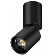 Светильник на штанге Lightstar Volta CCT 227007