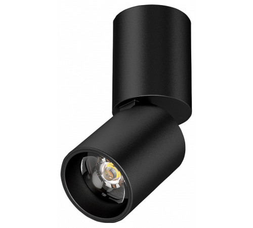 Светильник на штанге Lightstar Volta CCT 227007