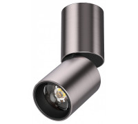 Светильник на штанге Lightstar Volta CCT 227008