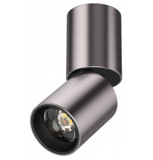 Светильник на штанге Lightstar Volta CCT 227008